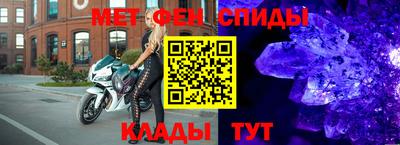 а пвп мука Берёзовский