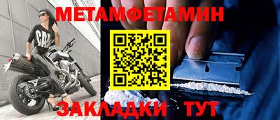 MDMA Premium VHQ Заволжье