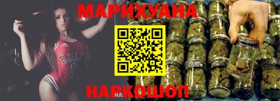 мдма Жуковский
