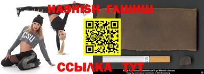 круглые Беслан