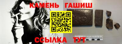 мдма Жуковский