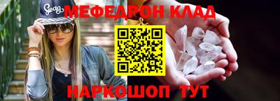 а пвп мука Берёзовский