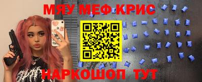 MDMA Premium VHQ Заволжье