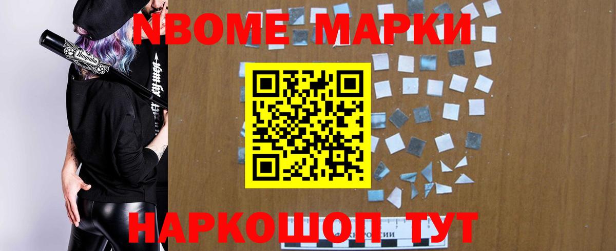 ЛСД экстази ecstasy Звенигород