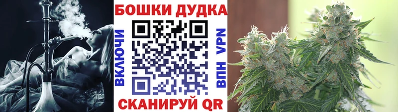 Конопля White Widow  OMG ССЫЛКА  Звенигород  сколько стоит 